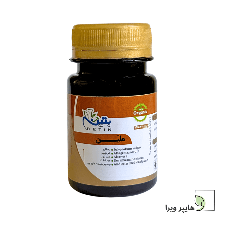 قرص ملین بتین | مسهل و درمان یبوست