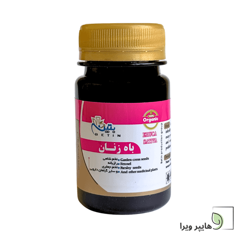 قرص باه زنان بتین | درمان ضعف جنسی و نازایی