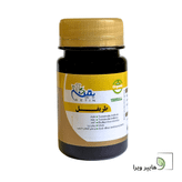 قرص طریفل بتین | درمان رطوبت زیاد بدن