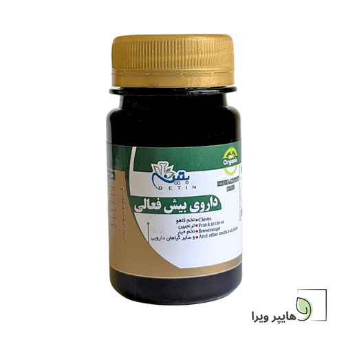 قرص داروی بیش فعالی بتین | درمان گر گرفتگی و تب دورنی