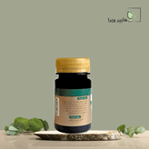 قرص داروی بیش فعالی بتین