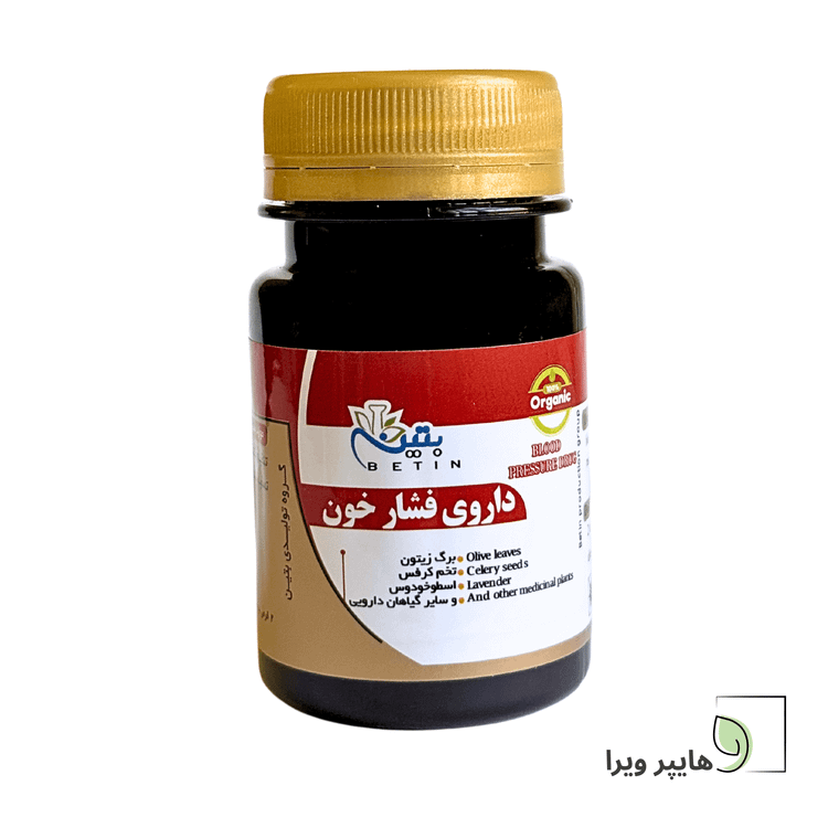 داروی فشار خون بتین | تنظیم کننده فشار خون بالا