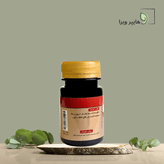 داروی فشار خون بتین | تنظیم کننده فشار خون بالا