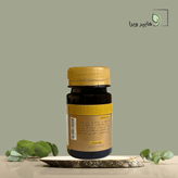 خرید و قیمت قرص استخوان ساز بتین | تسکین درد مفاصل