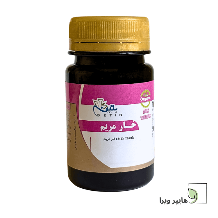 قرص خار مریم بتین
