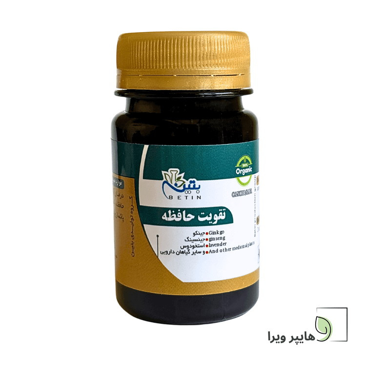 خرید و قیمت قرص تقویت حافظه | درمان آلزایمر