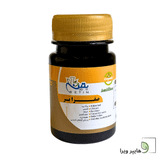 خرید و قیمت قرص صفرابر بتین | درمان غلبه صفرا و گرگرفتگی