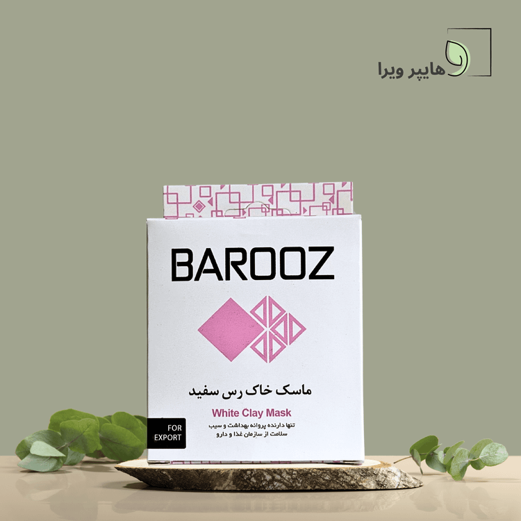 ماسک خاک رس سفید باروز