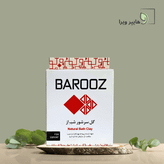 خرید و قیمت پودر گل سرشور