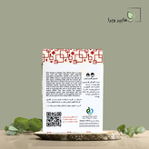 خرید و قیمت پودر گل سرشور شیراز باروز