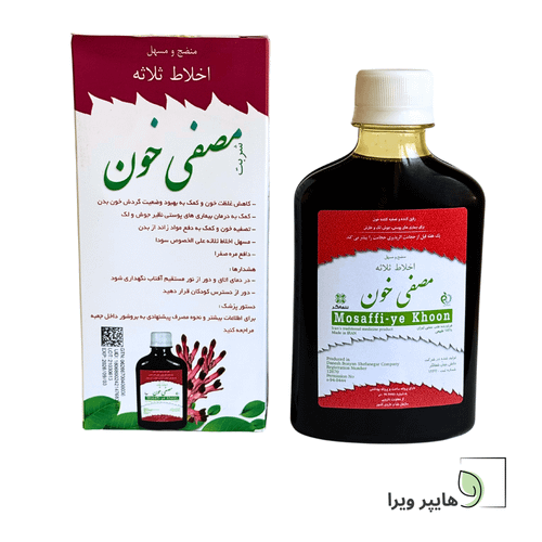 خرید و قیمت شربت مصفی خون اخلاط ثلاثه شفانگر