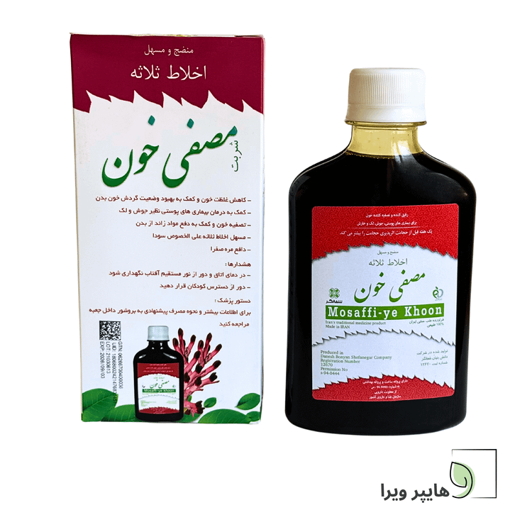 خرید و قیمت شربت مصفی خون اخلاط ثلاثه شفانگر