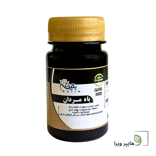 خرید و قیمت قرص باه مردان بتین | درمان ناباروری مردان