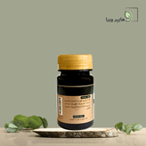 قرص باه مردان بتین | درمان ناباروری مردان