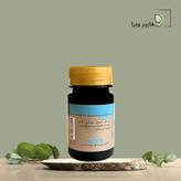 قرص مرکب ۱۰ (سید الادویه) بتین