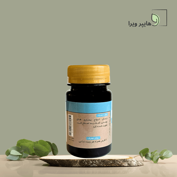 قرص مرکب ۱۰ (سید الادویه) بتین