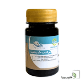 خرید و قیمت قرص مرکب ۱۰ (سید الادویه) بتین | درمان بیماریهای پوستی