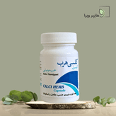 کپسول کلسی هرب مومیایی فراطب | تقویت جنسی