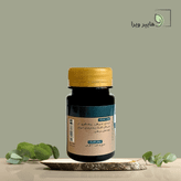 قرص ناطرس 2 بتین | پیشگیری از سرطان