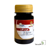 خرید و قیمت قرص تقویت قلب بتین | تقویت کننده قلب