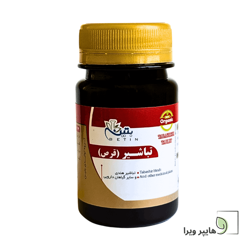 قرص تباشیر بتین | تقویت قلب، کبد، مغز