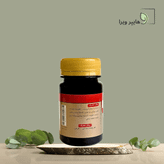 قرص تباشیر بتین | تقویت قلب، کبد، مغز