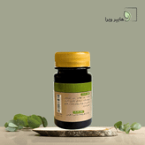 قرص پروستات بتین | درمان ورم و التهاب پروستات