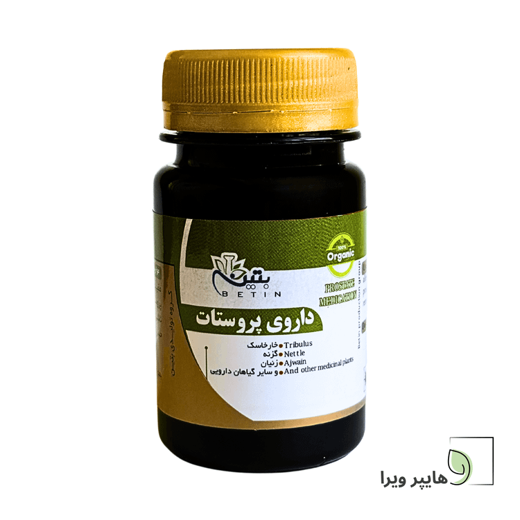 قرص پروستات بتین | درمان ورم و التهاب پروستات