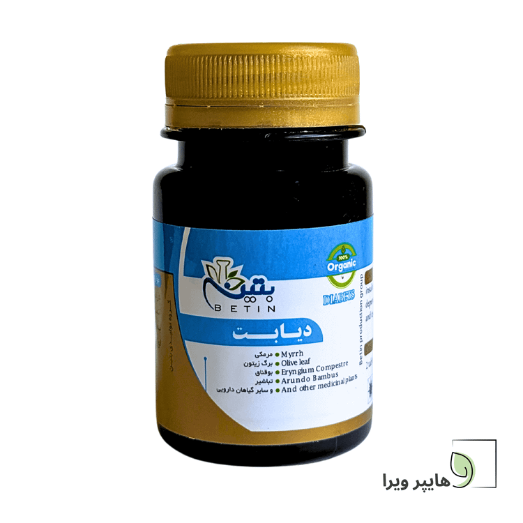خرید و قیمت قرص دیابت بتین | کنترل قند خون