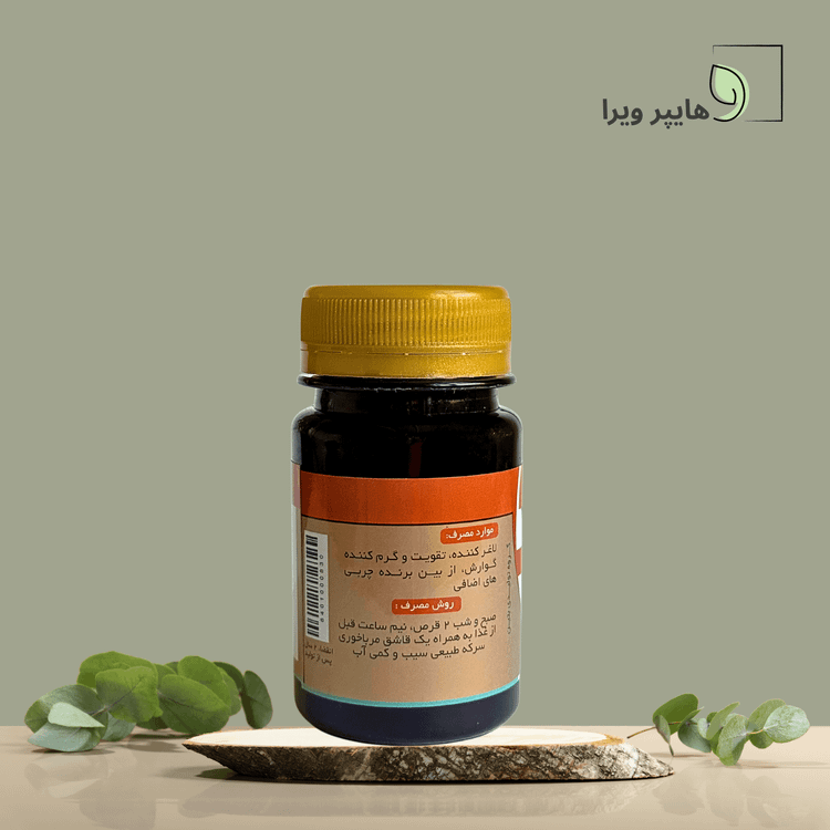 قرص داروی لاغری بتین