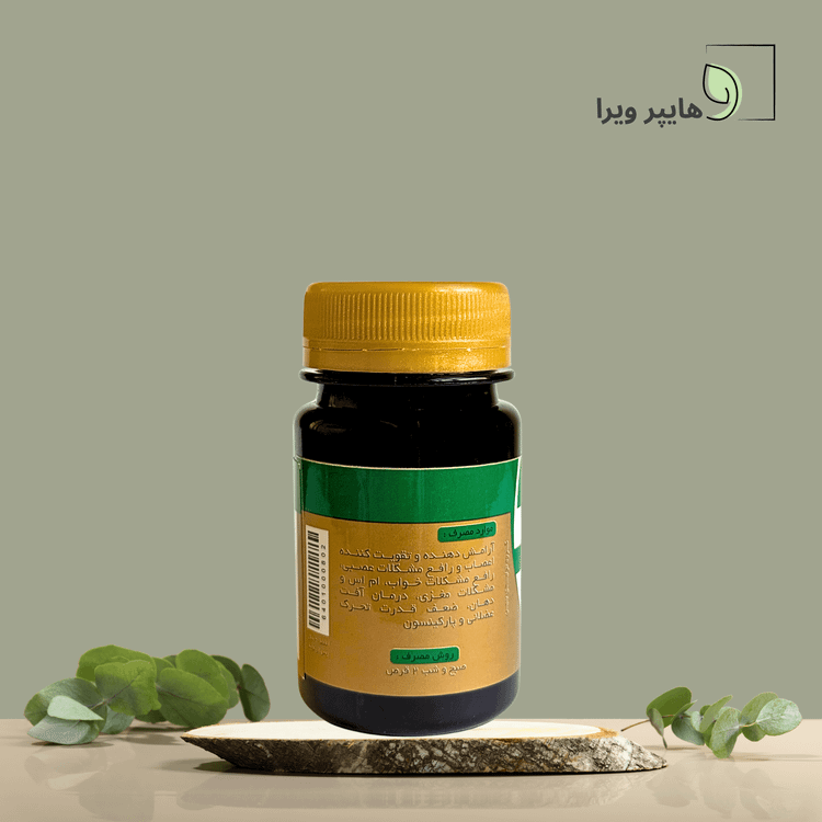 قرص تقویت عصب بتین | آرامبخش گیاهی