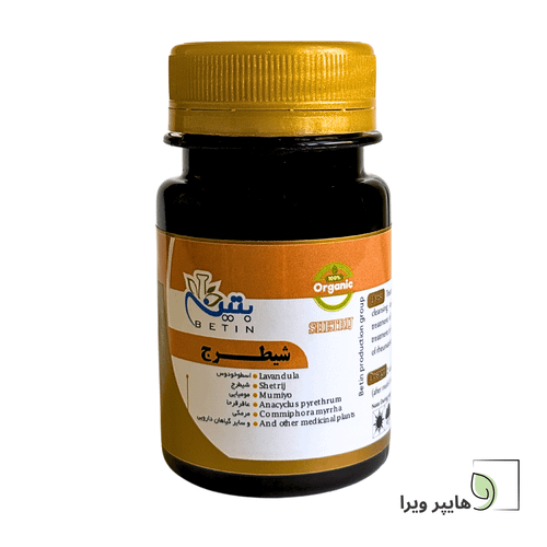 قرص شیطرج بتین | درمان نقرس و مشکلات مفصلی