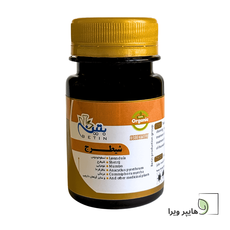 قرص شیطرج بتین | درمان نقرس و مشکلات مفصلی