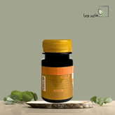 قرص شیطرج بتین | درمان نقرس و مشکلات مفصلی