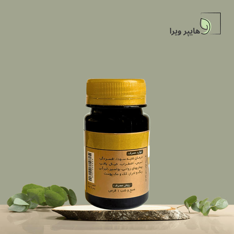 قرص سودابر بتین | درمان افسردگی و مشکلات سوداوی