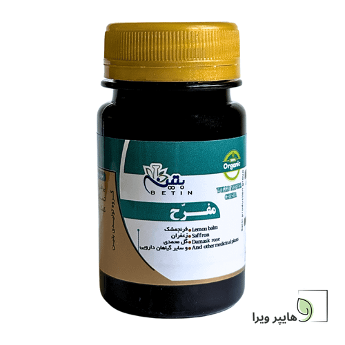 قرص مفرّح بتین