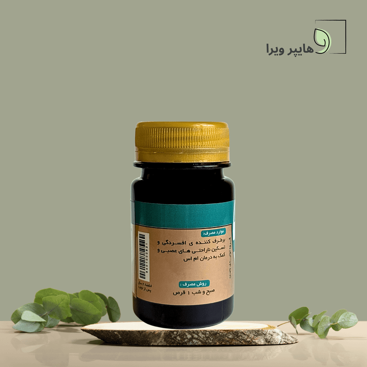 خرید و قیمت قرص مفرح بتین | تقویت اعصاب و درمان افسردگی