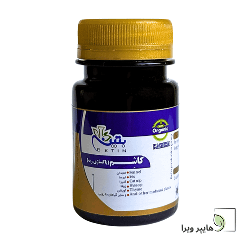 خرید قرص کاشم بتین | درمان سرفه و پاکسازی ریه