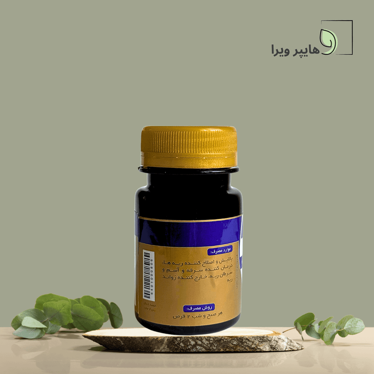 قرص کاشم بتین | درمان سرفه و پاکسازی ریه