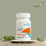 کپسول سلرگاستر سفوف کرفس