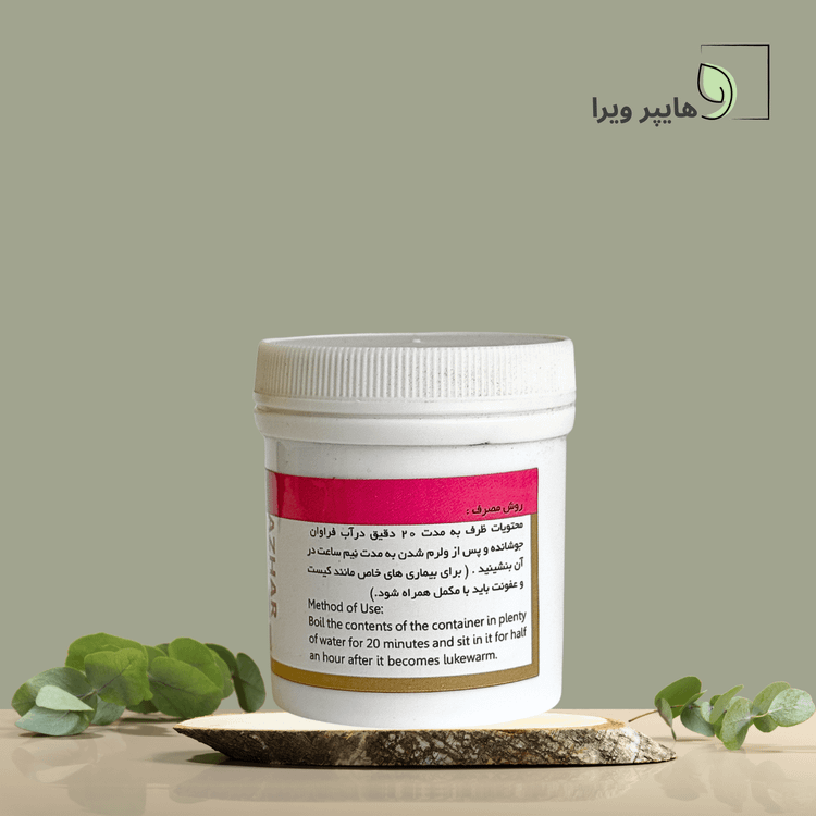 خرید و قیمت پودر اذخر بتین | عفونتهای واژن و رحم