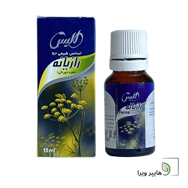 قطره خوراکی رازیانه آلیس | تقویت معده