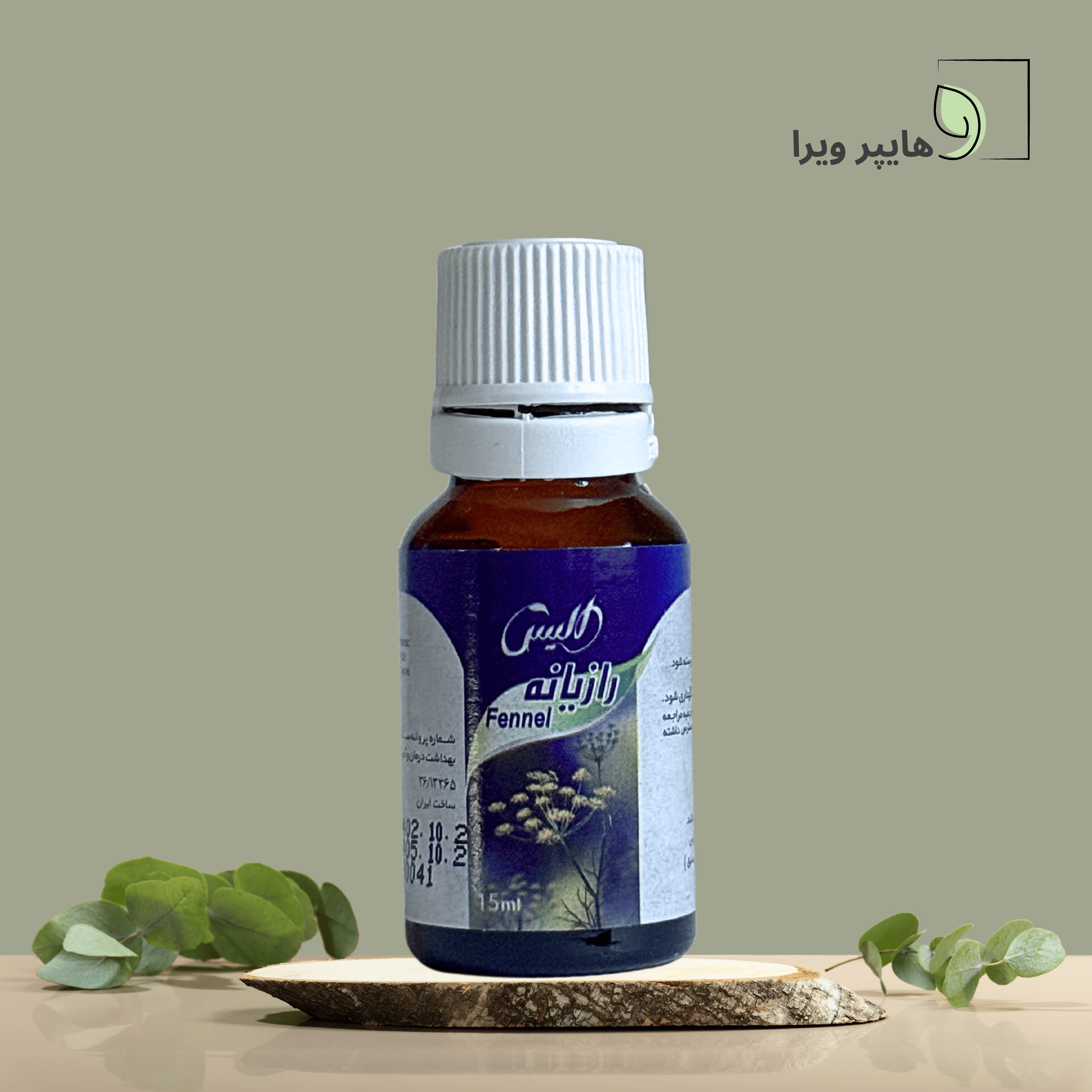 قطره خوراکی رازیانه آلیس | تقویت معده