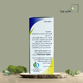 قطره خوراکی رازیانه آلیس | تقویت معده