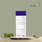 شربت بنفشه شفانگر | درمان سرفه خشک و تسکین گلو