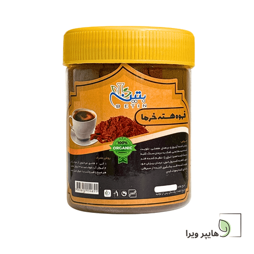 پودر قهوه هسته خرما بتین | تقویت مفاصل، انرژیزا و کاهنده قند خون