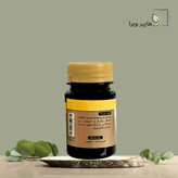 درمان بلغم، تقویت حافظه و بهبود عملکرد بدن