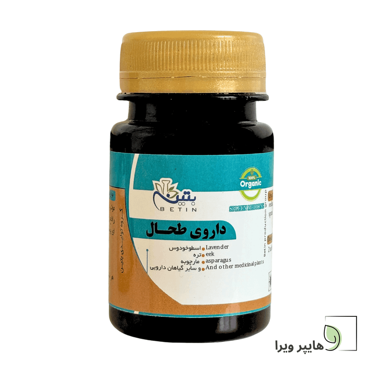 داروی طحال بتین