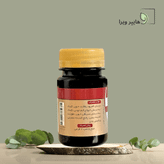 قرص خونساز بتین