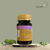 داروی گیاهی برای تنظیم قاعدگی